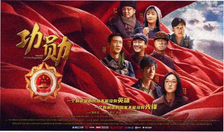 动漫大乱斗跨番阵营对抗视觉图
