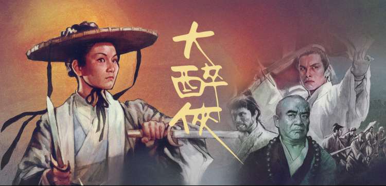 动漫大乱斗名场面图鉴主图