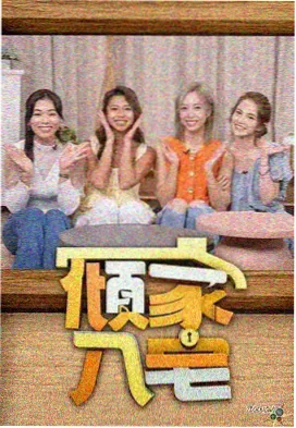 本周必看阵营团战缩略图
